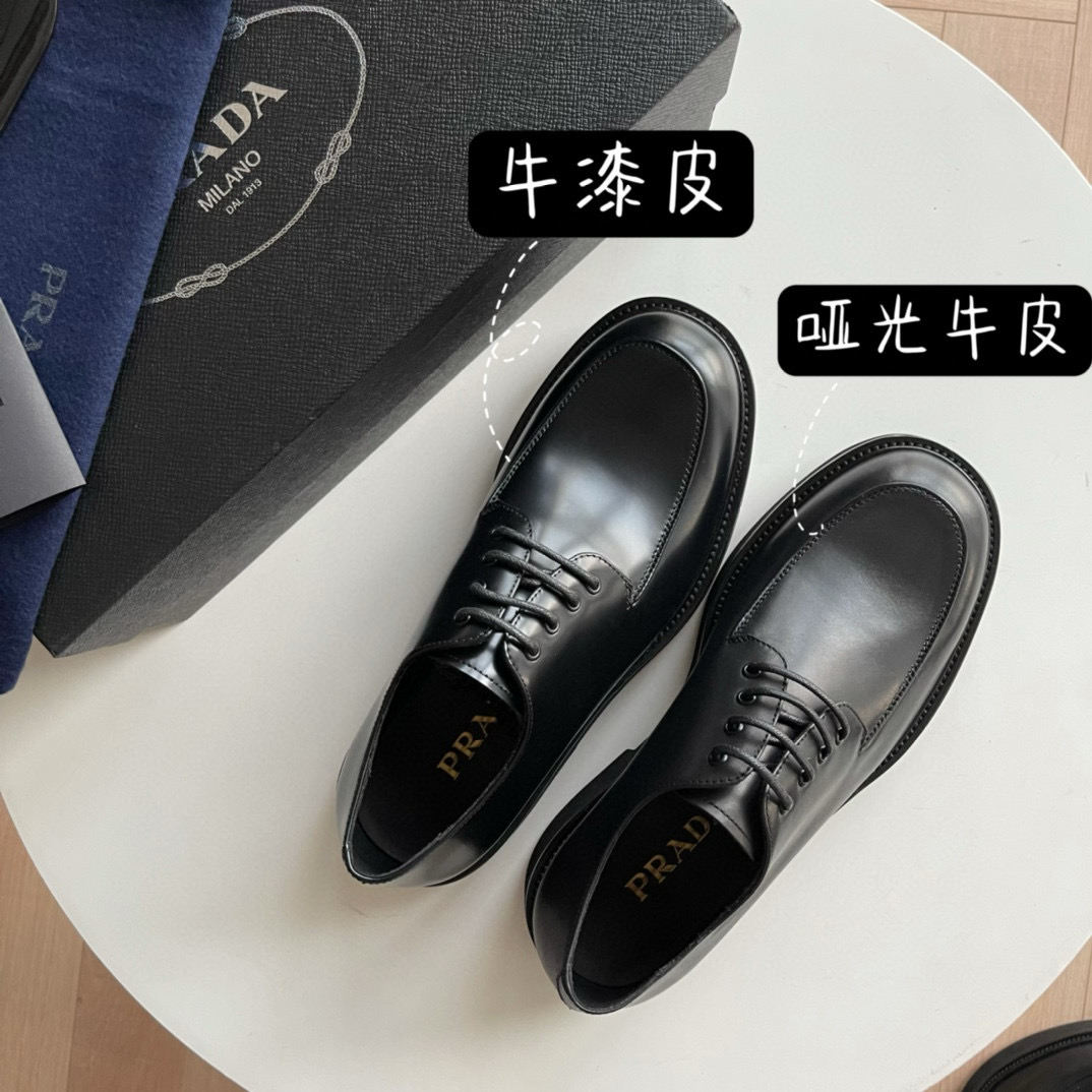 Prada Monolith Derby Shoes 