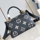 Louis Vuitton Madeleine BB Monogram Empreinte