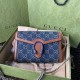 GUCCI Epilogue