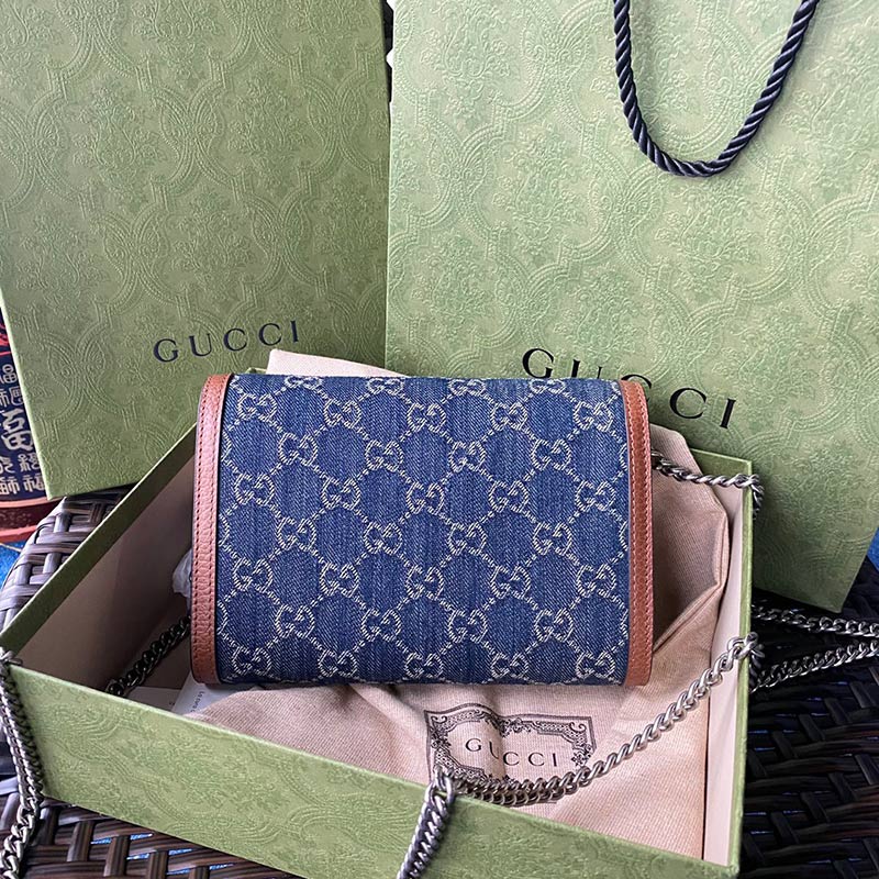 GUCCI Epilogue