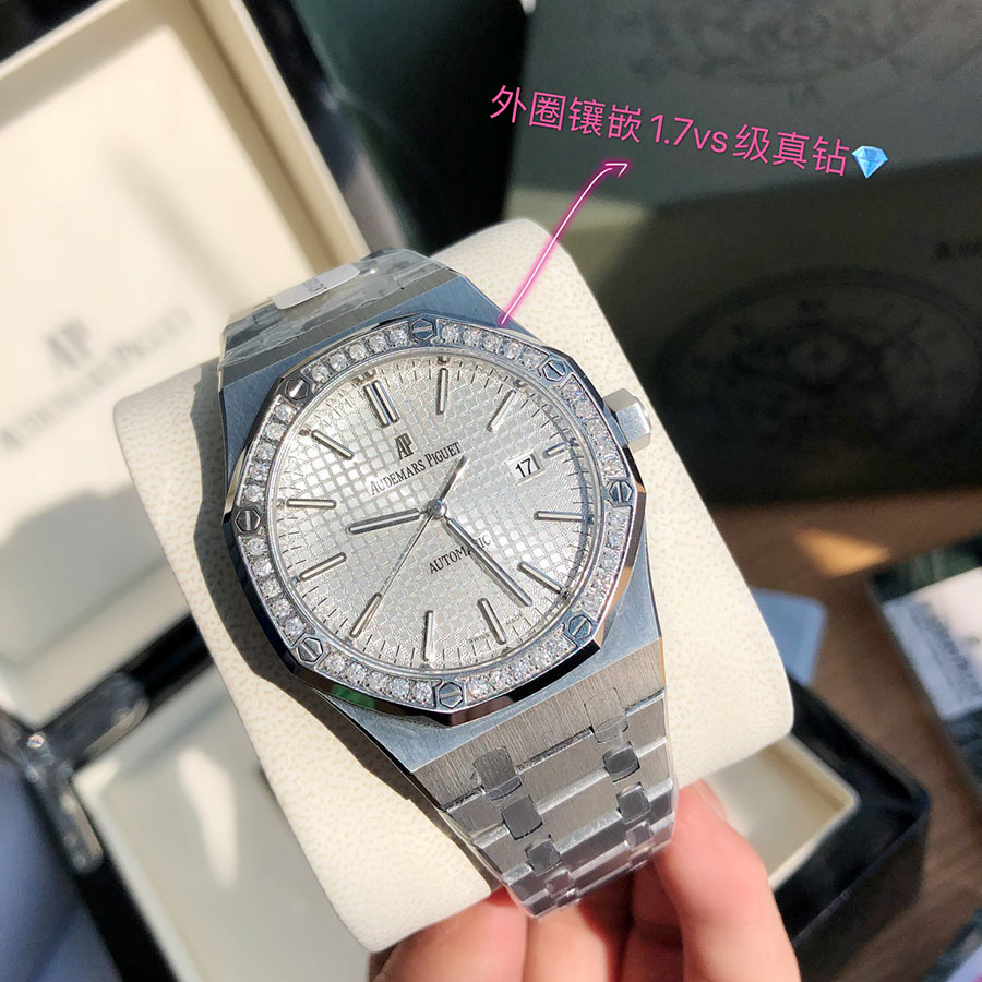 Audemars  Piguet