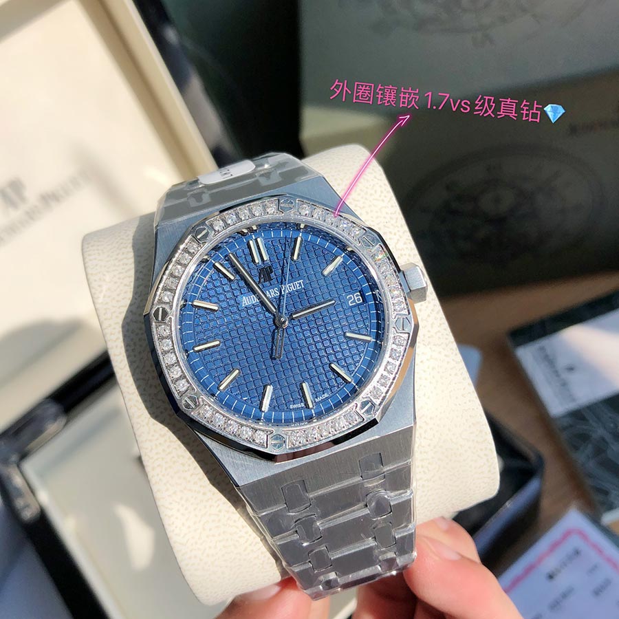 Audemars Piguet