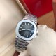 Patek Philippe Nautilus