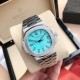Patek Philippe Tiffany Nautilus