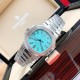 Patek Philippe Tiffany Nautilus