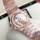 Patek Philippe Nautilus