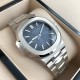 Patek Philippe Nautilus