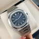 Patek Philippe Nautilus