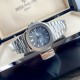 Patek Philippe Nautilus
