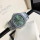 Patek Philippe Nautilus