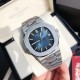 Patek Philippe Nautilus