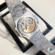 Patek Philippe Nautilus