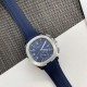 Patek Philippe Aquanaut