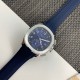 Patek Philippe Aquanaut