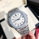 Patek Philippe Nautilus Patek Philippe Nautilus