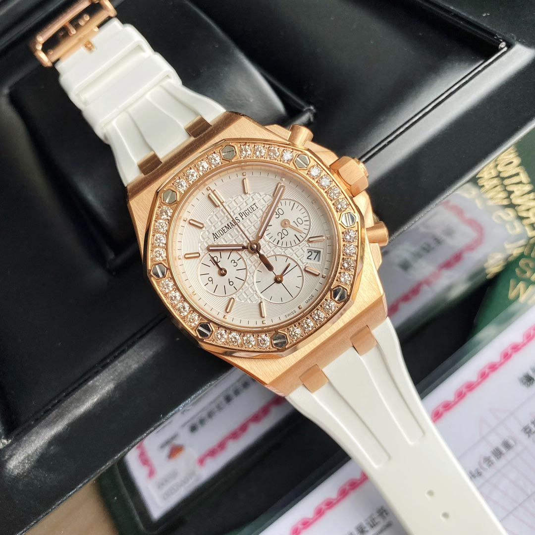 Audemars Piguet “Méga Tapisserie ”