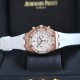 Audemars Piguet  Lady Tapisserie