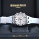 Audemars Piguet  Lady Tapisserie