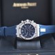 Audemars Piguet  Lady Tapisserie