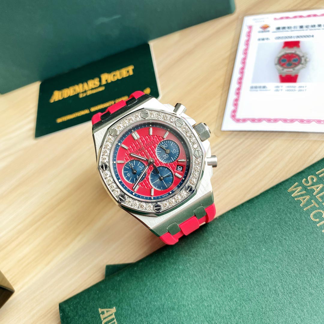 Audemars Piguet  Lady Tapisserie