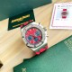 Audemars Piguet  Lady Tapisserie