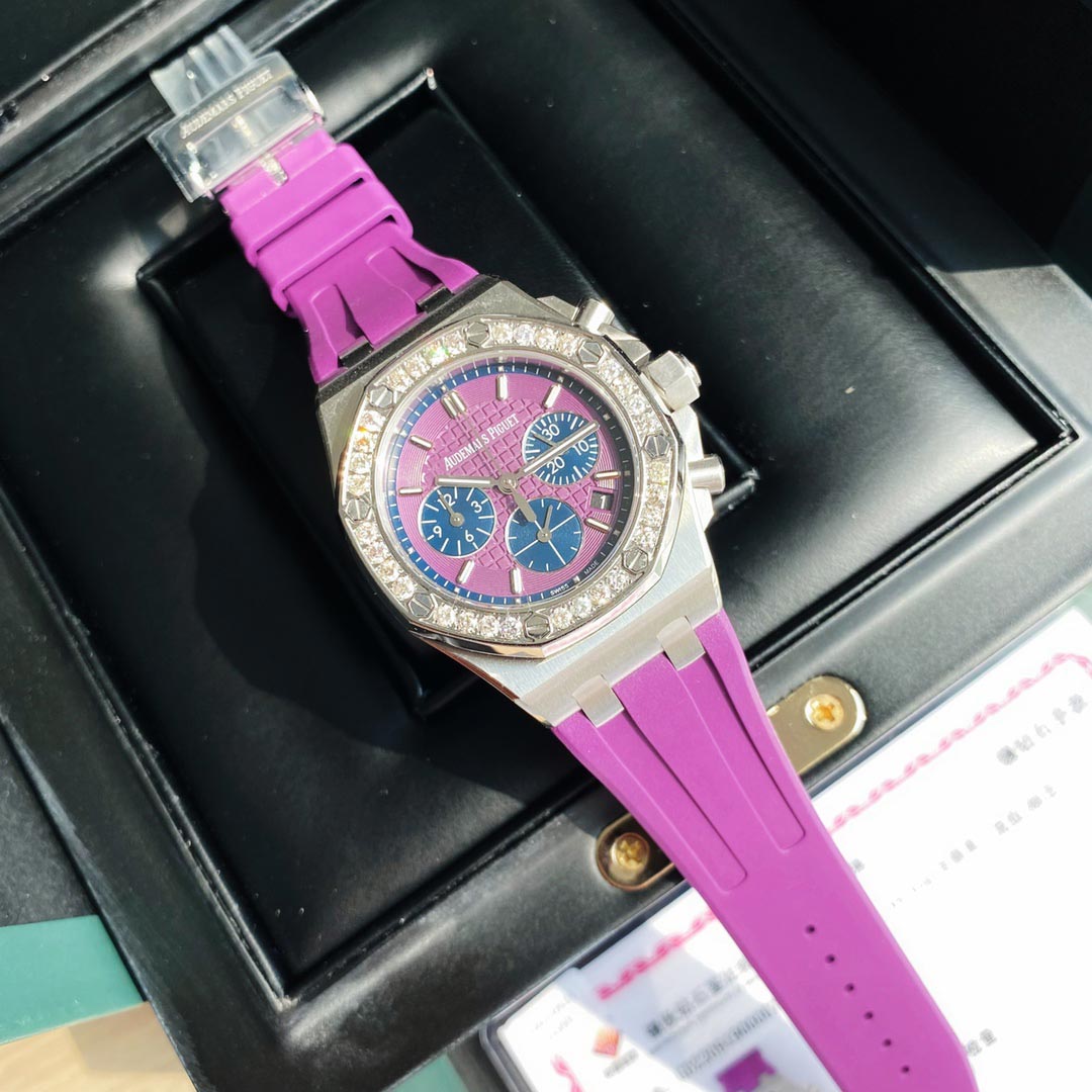 Audemars Piguet  Lady Tapisserie