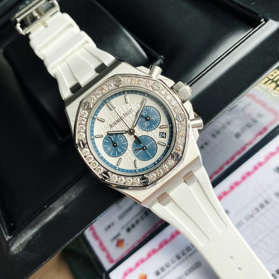 Audemars Piguet  Lady Tapisserie