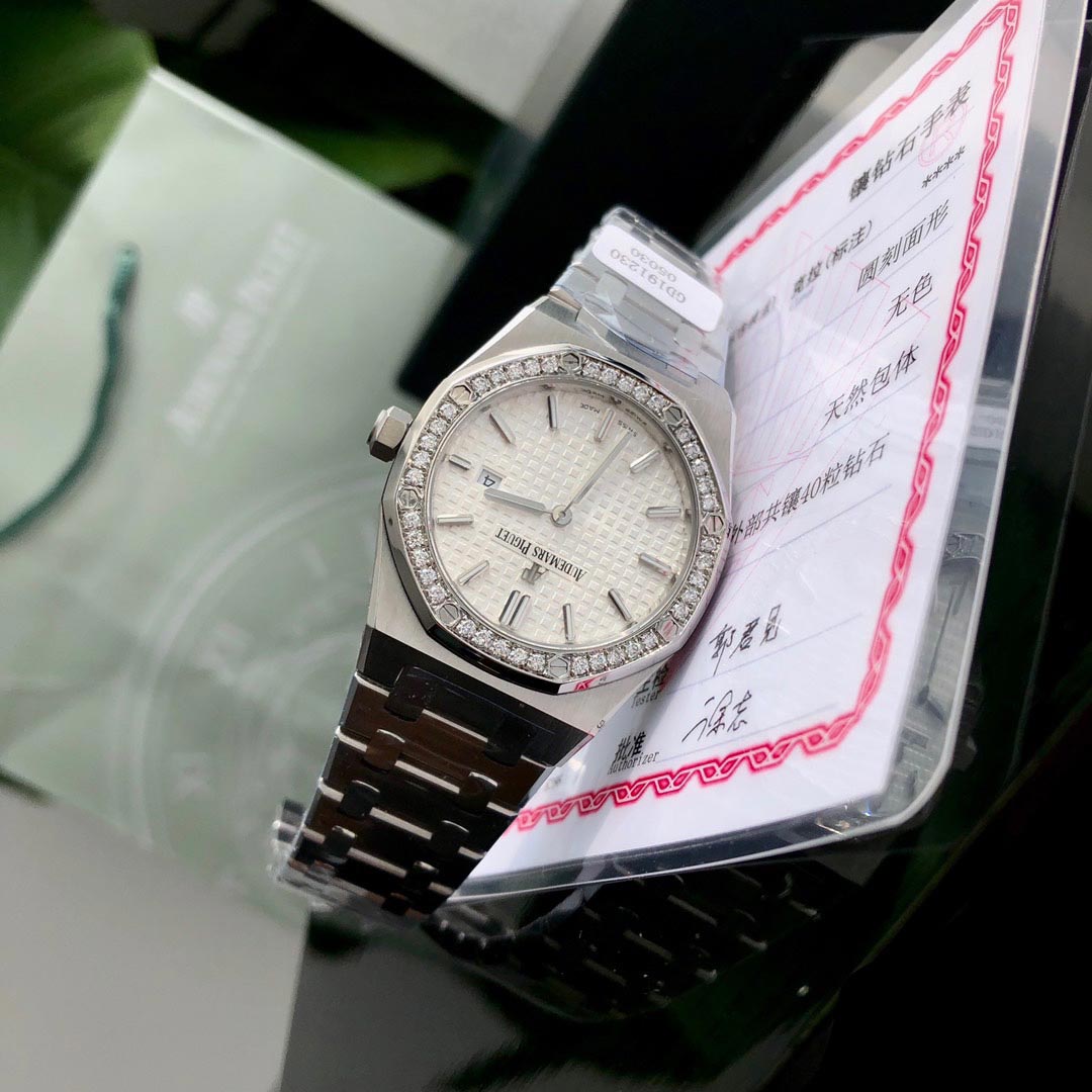 Audemars Piguet 