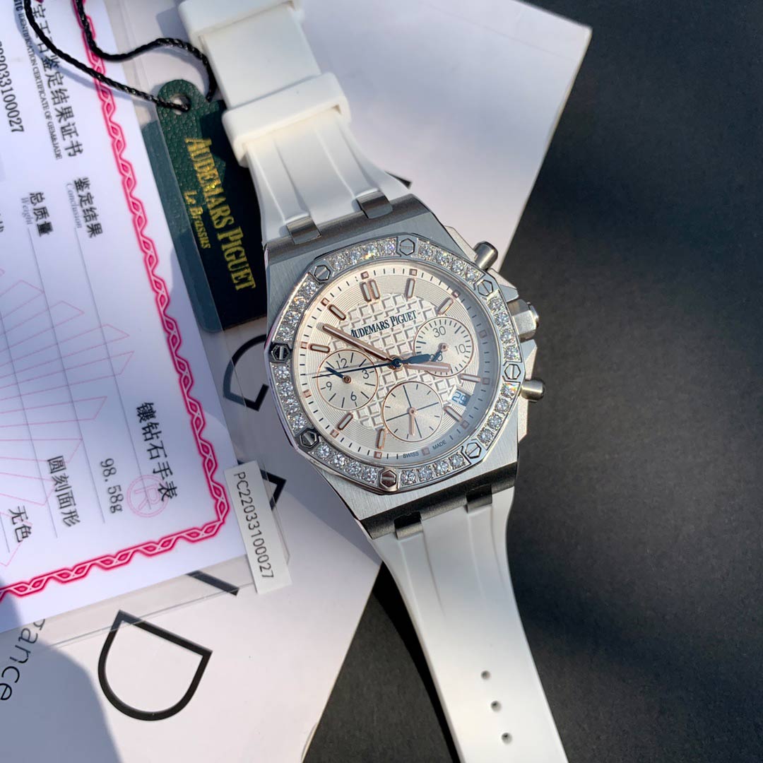 Audemars Piguet Lady Tapisserie