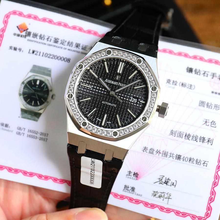 Audemars Piguet
