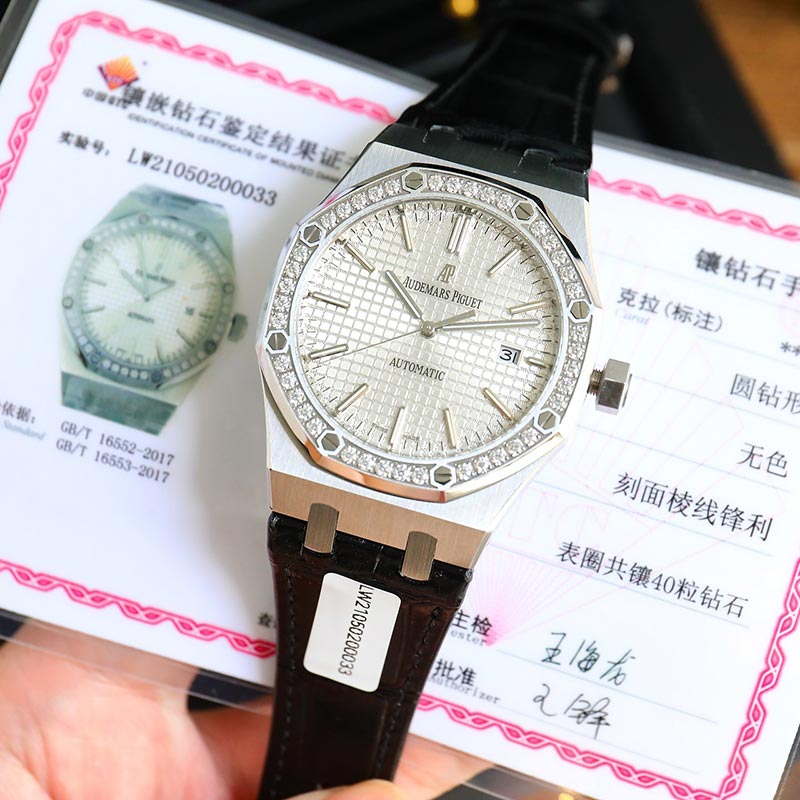 Audemars Piguet