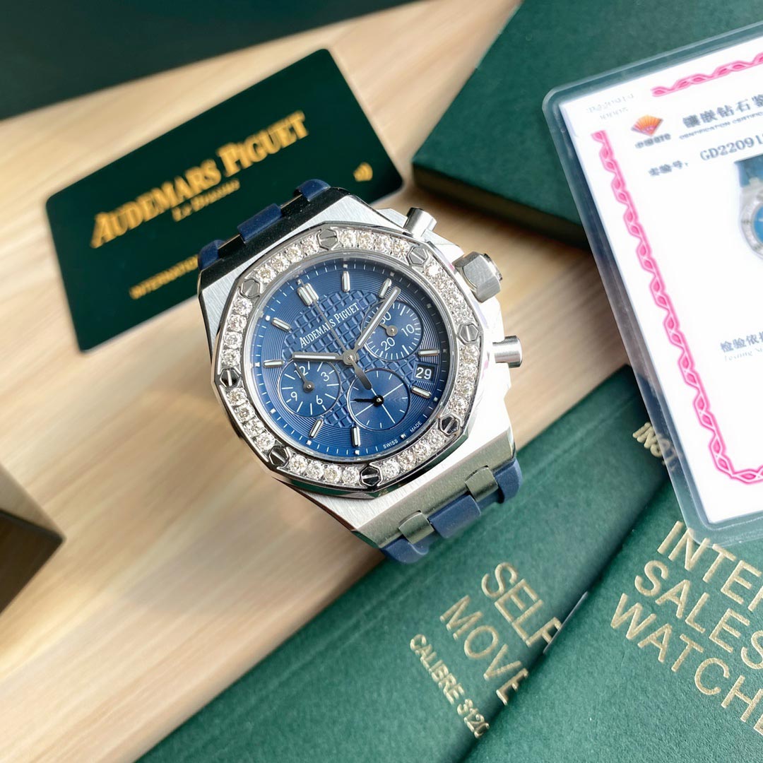 Audemars Piguet Lady Tapisserie