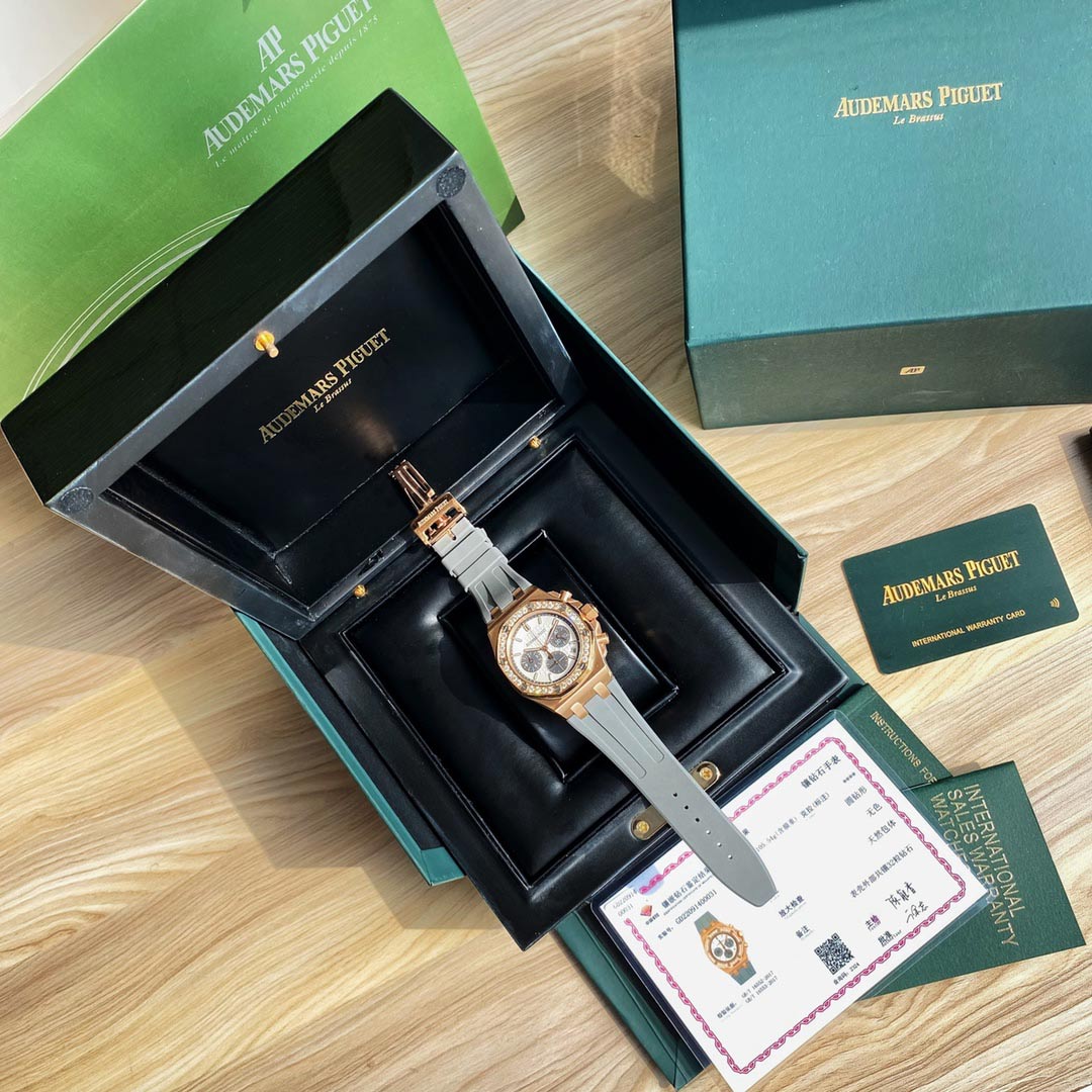 Audemars Piguet Lady Tapisserie