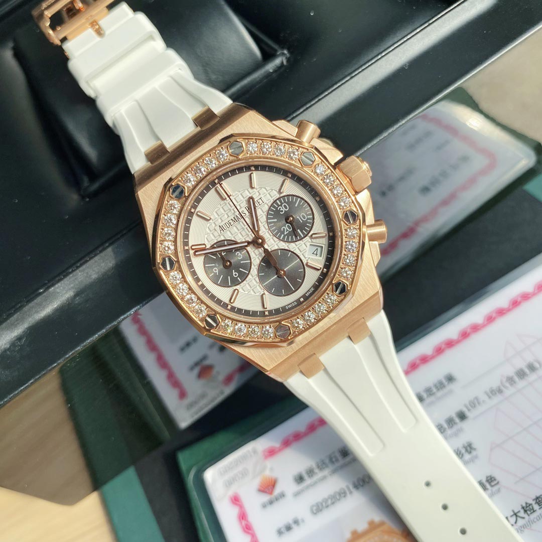 Audemars Piguet Lady Tapisserie