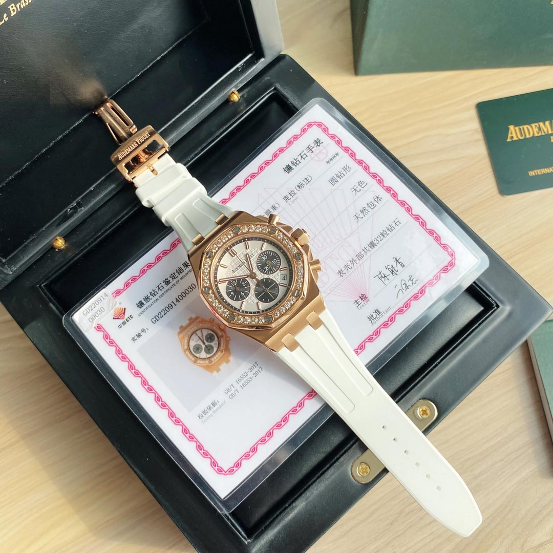Audemars Piguet Lady Tapisserie