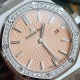 Audemars Piguet AUDEMARS PIGUET