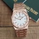 Audemars Piguet AUDEMARS PIGUET