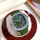Patek Philippe AQUANAUT