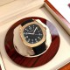 Patek Philippe AQUANAUT