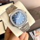 Patek Philippe Nautilus