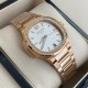 Patek Philippe NAUTILUS