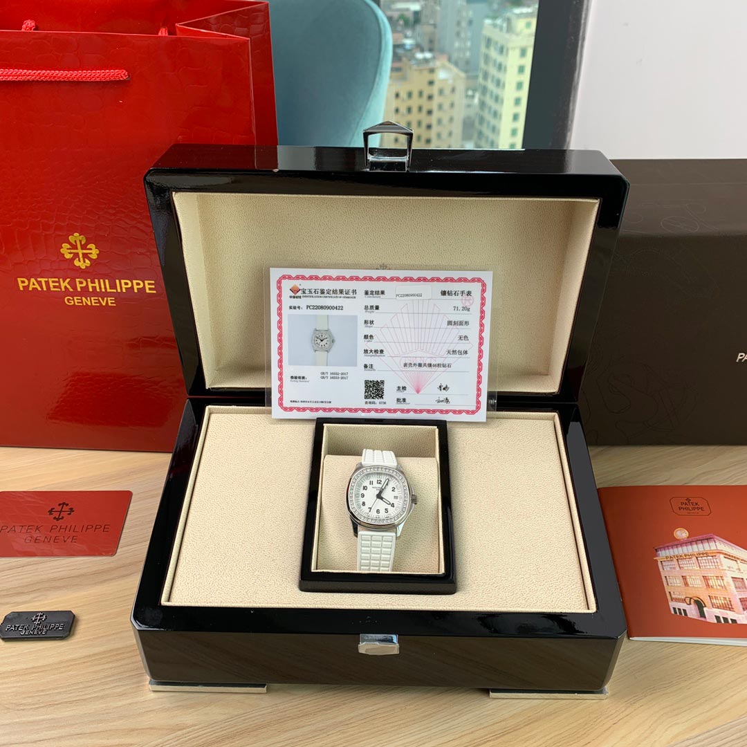 Patek Philippe AQUANAUT