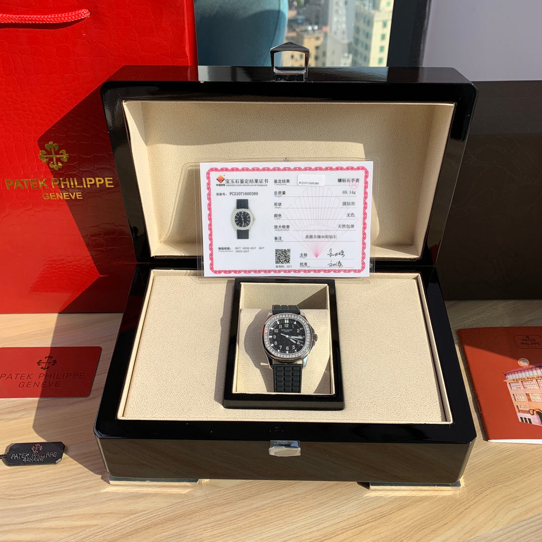 Patek Philippe AQUANAUT
