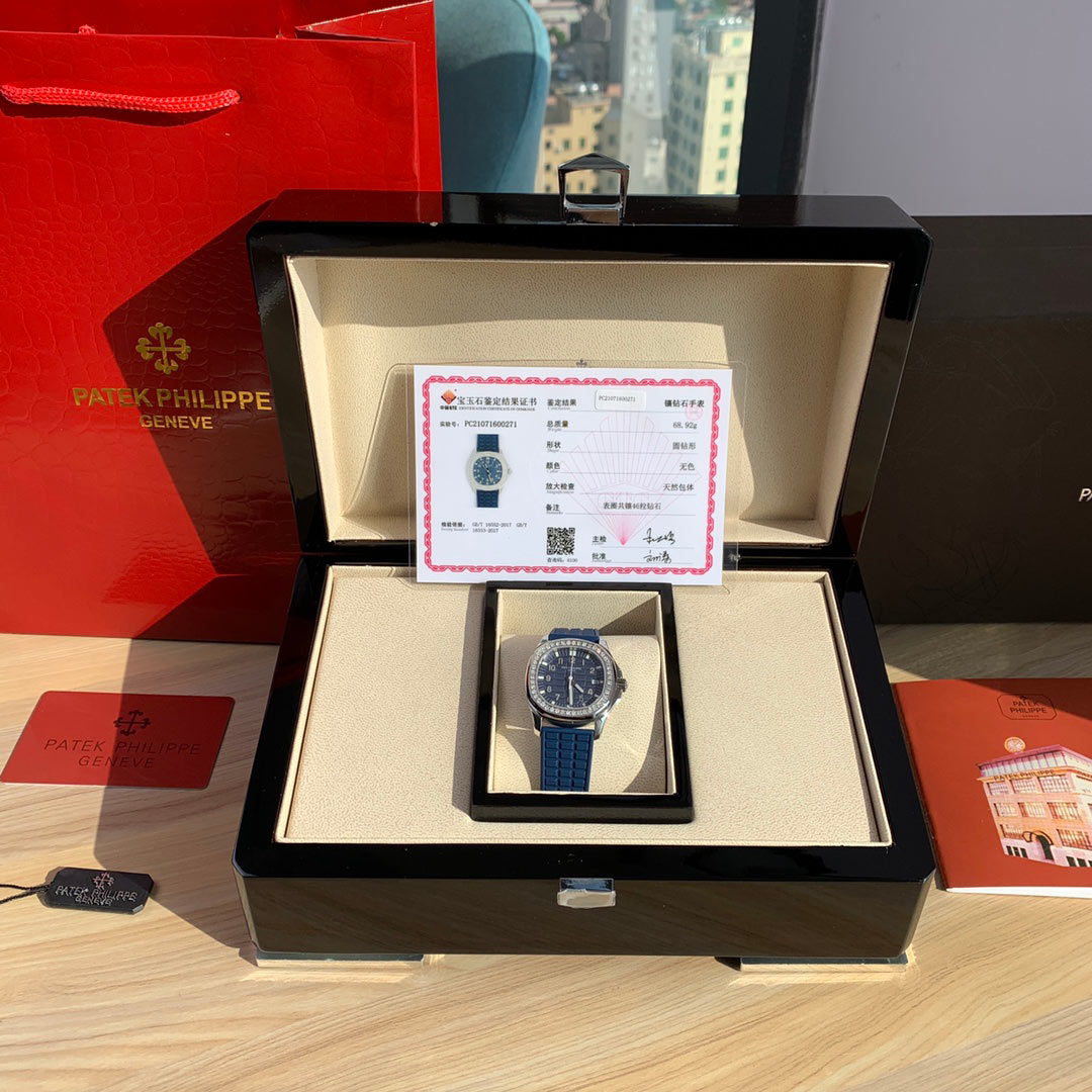 Patek Philippe AQUANAUT