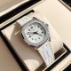 Patek Philippe AQUANAUT