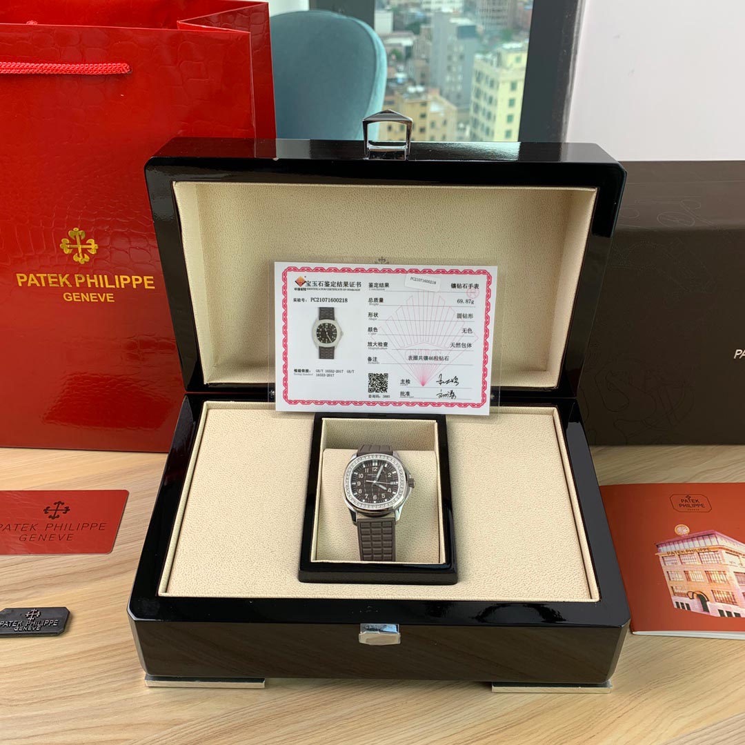 Patek Philippe AQUANAUT
