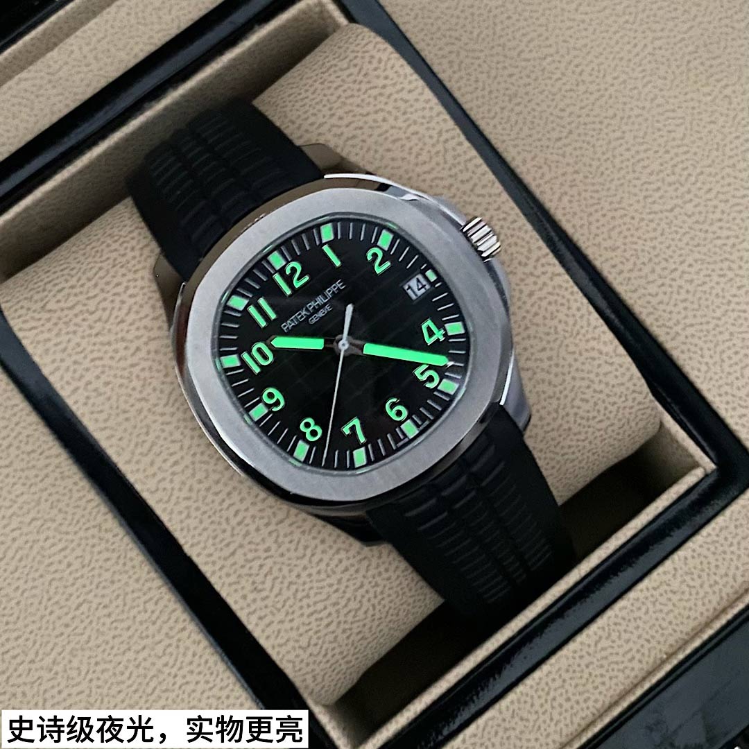 Patek Philippe AQUANAUT