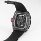 RICHARD MILLE NTPT RICHARD MILLE NTPT