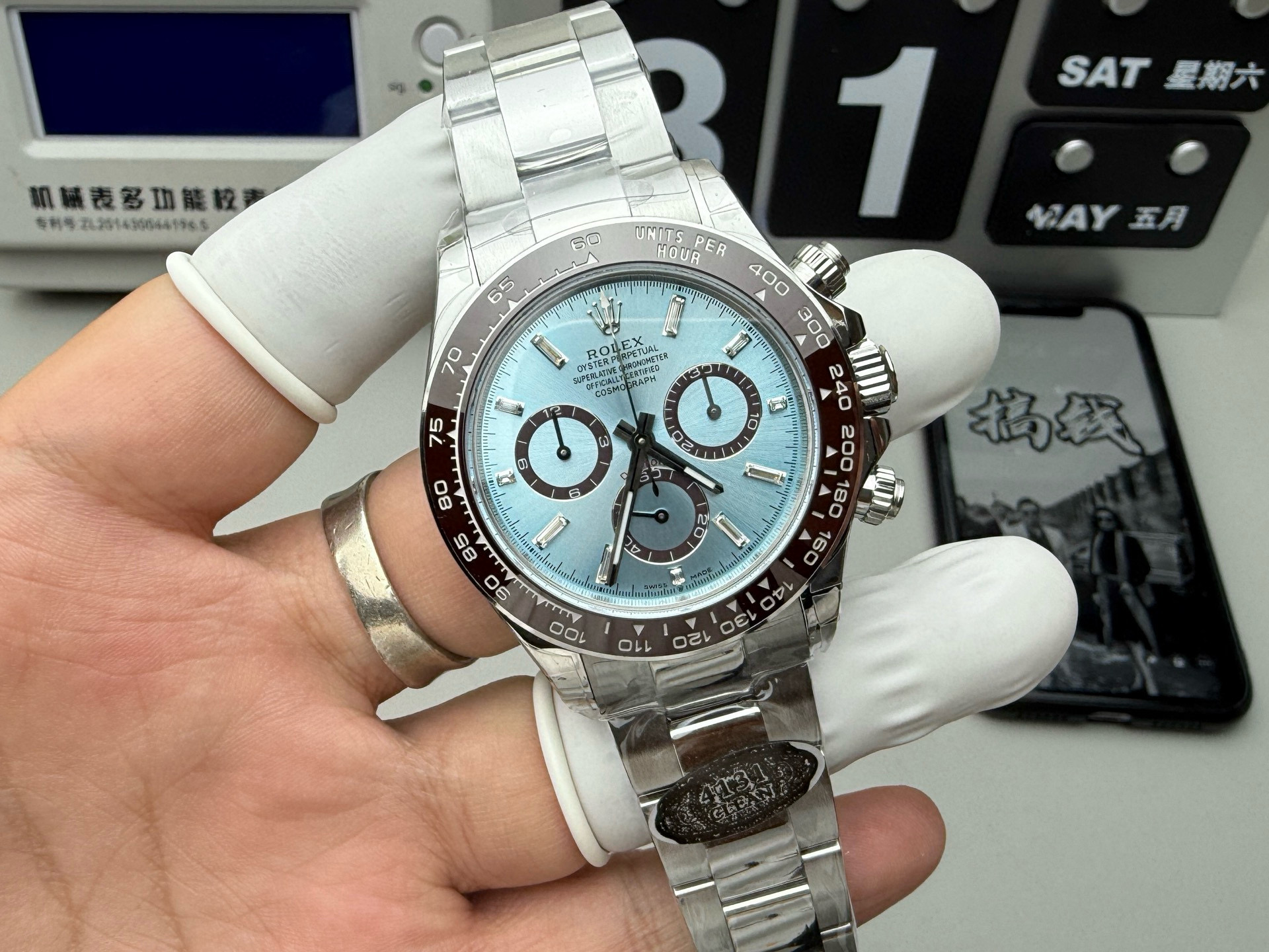 Rolex Cosmograph Daytona